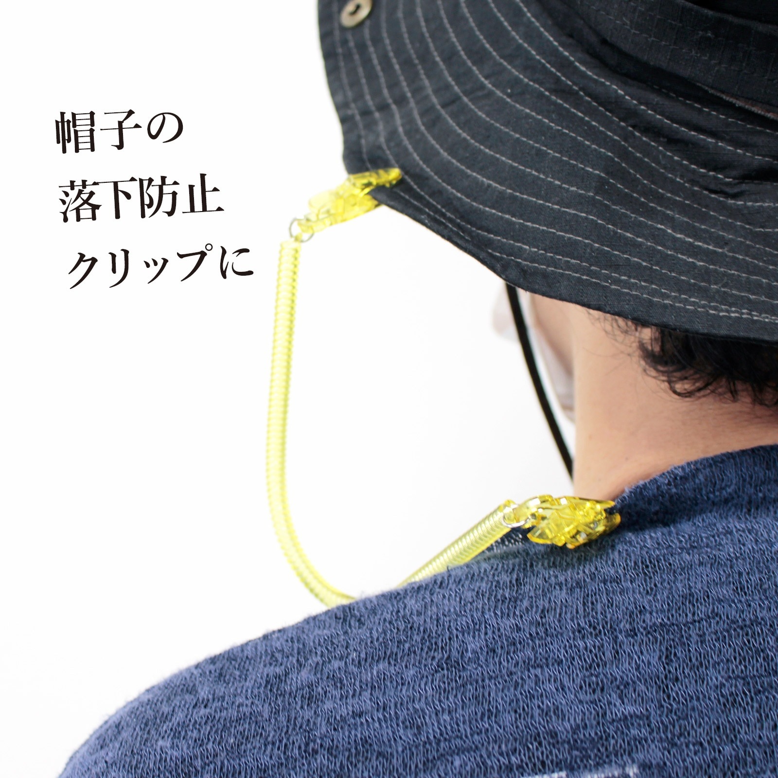 布・帽子クリップ サスペンダークリップ 32mm ブルー