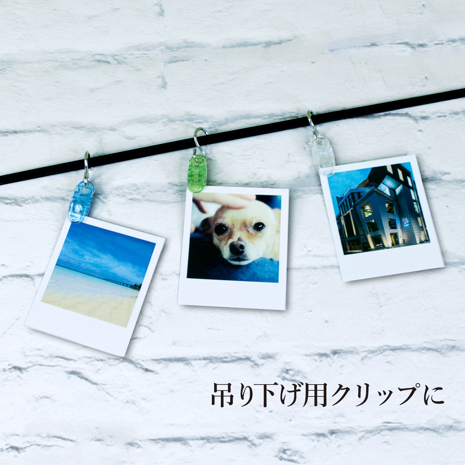 布・帽子クリップ サスペンダークリップ 32mm ブルー