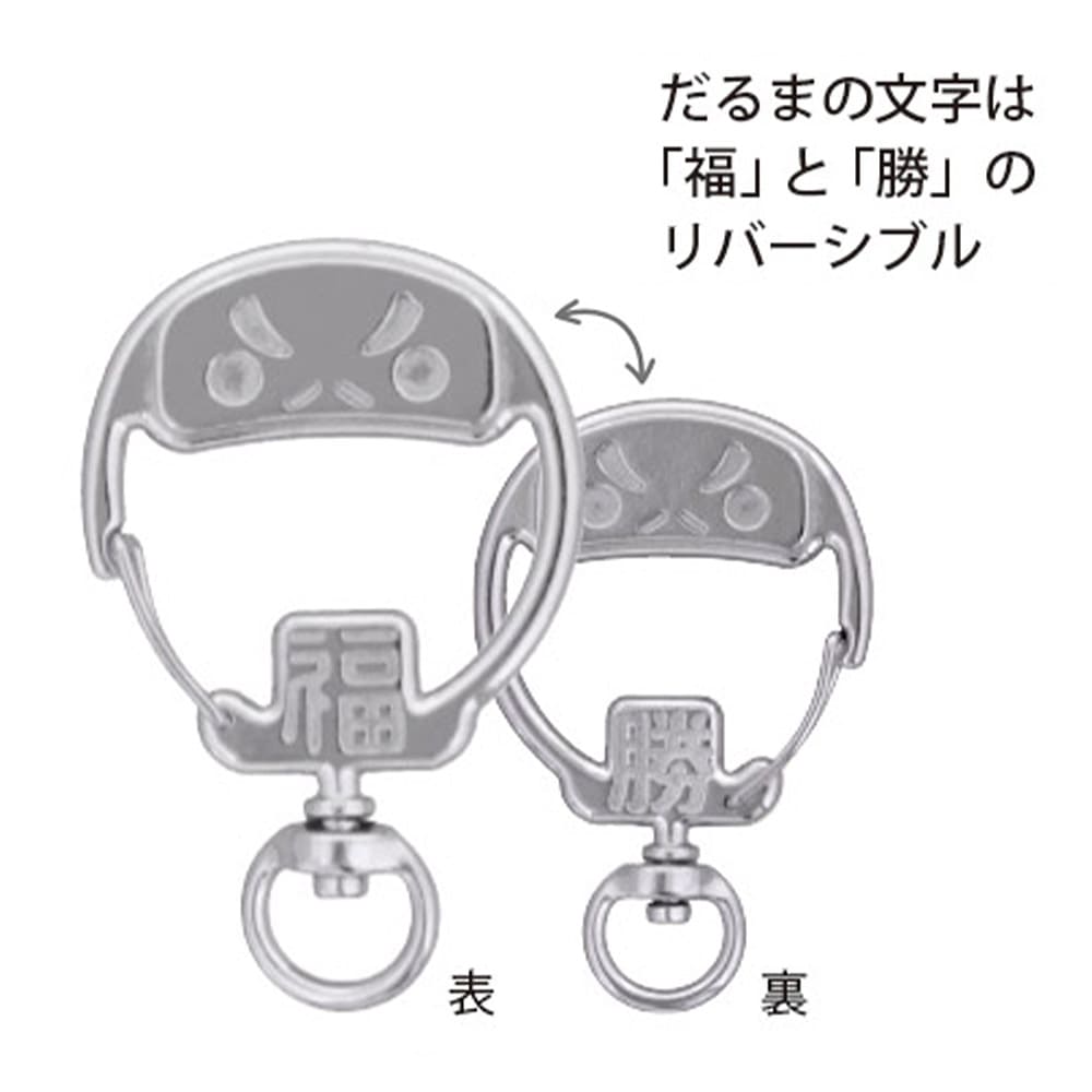 チャームフック だるま型 シルバー