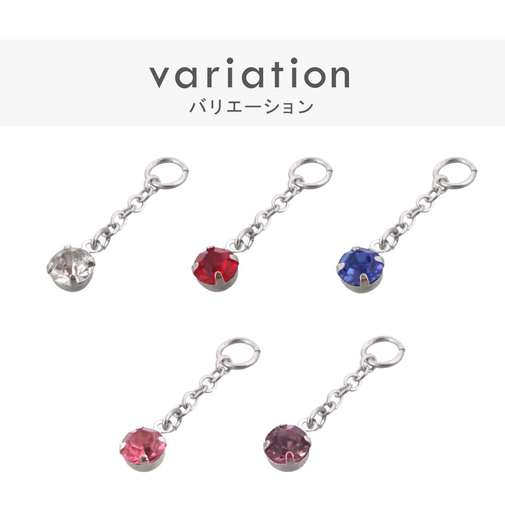 ラインストーン付きチャームパーツ S055R/1cm クリア