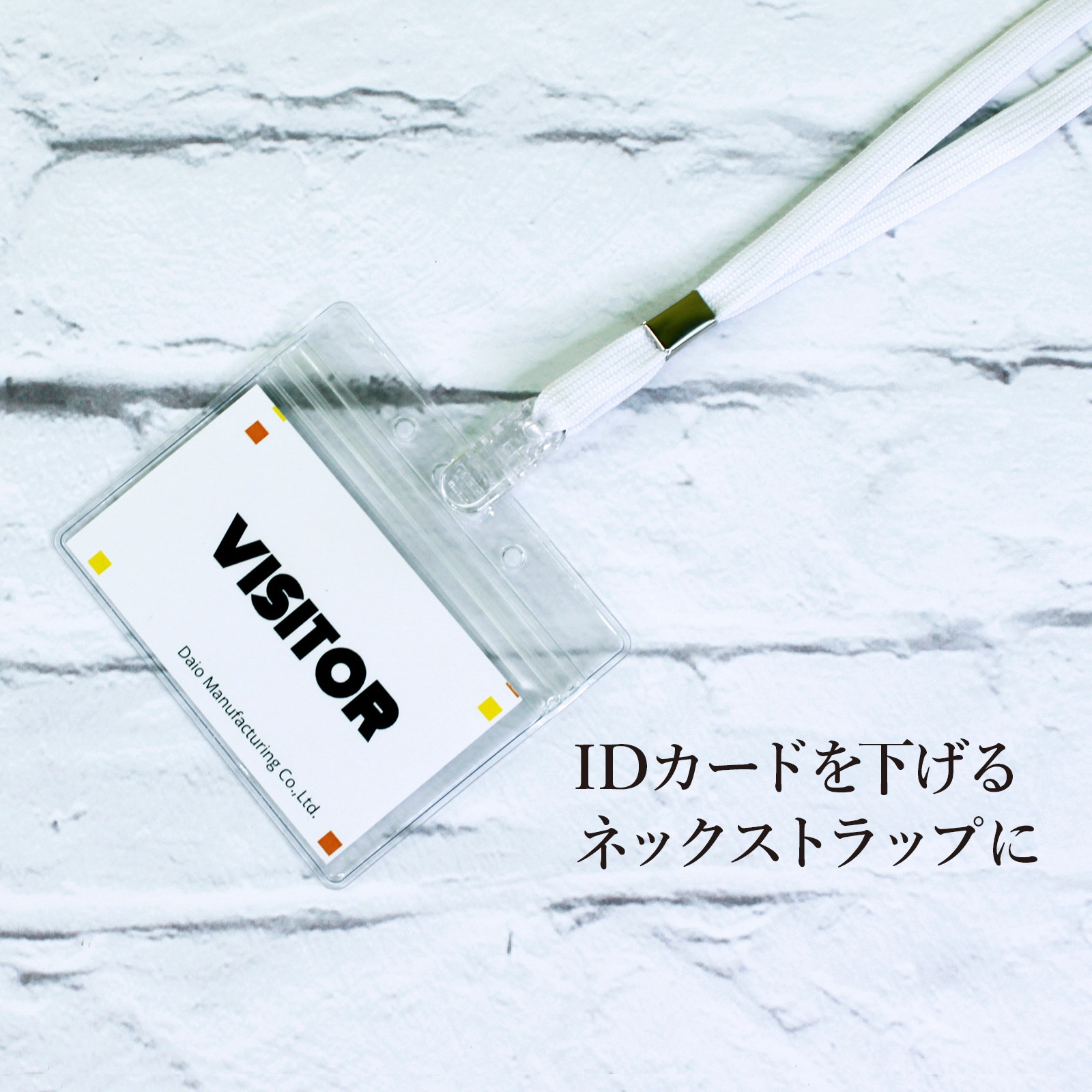 布・帽子クリップ サスペンダークリップ 32mm グリーン