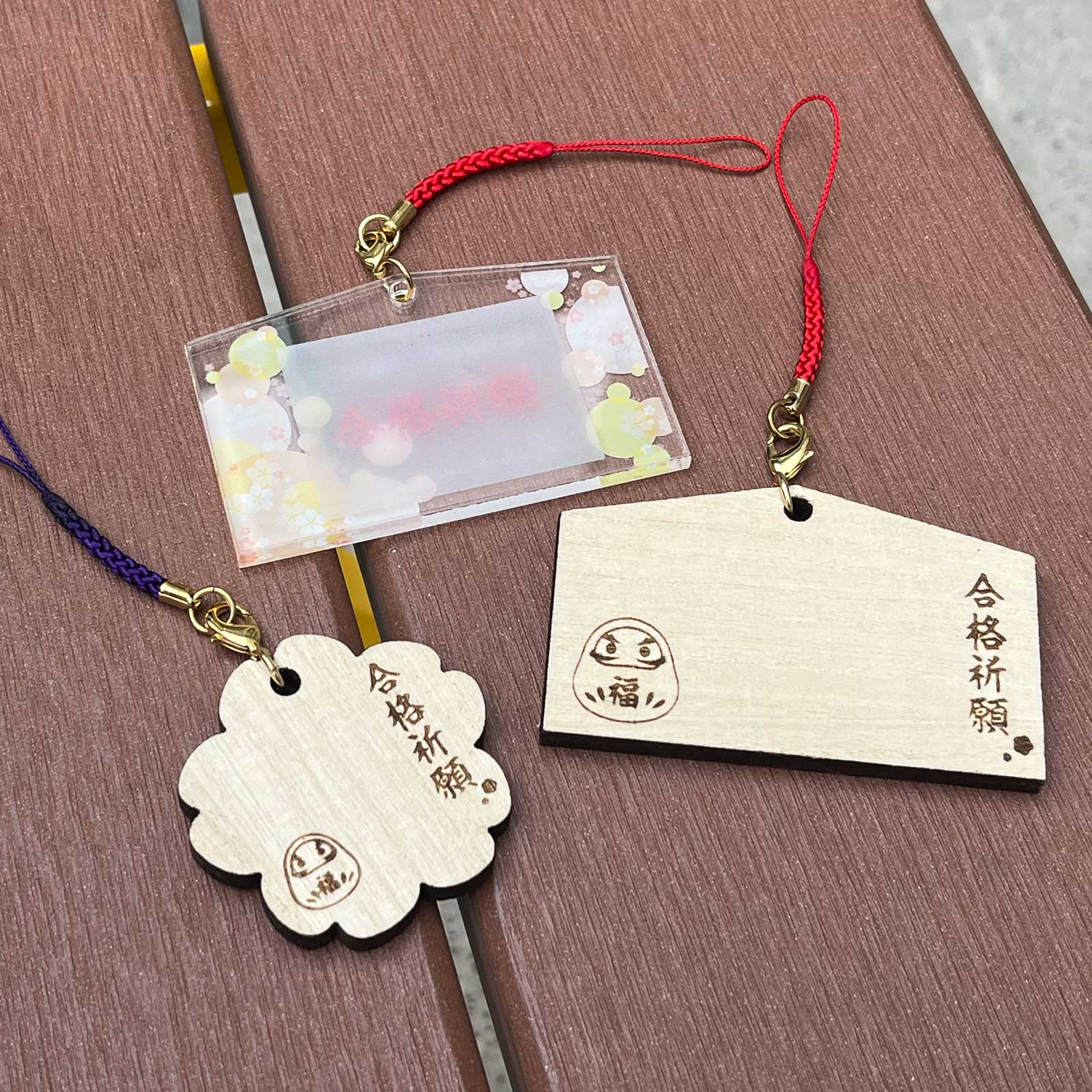 合格祈願 お守り アクリル絵馬ストラップ 絵馬型 根付紐 赤 付き