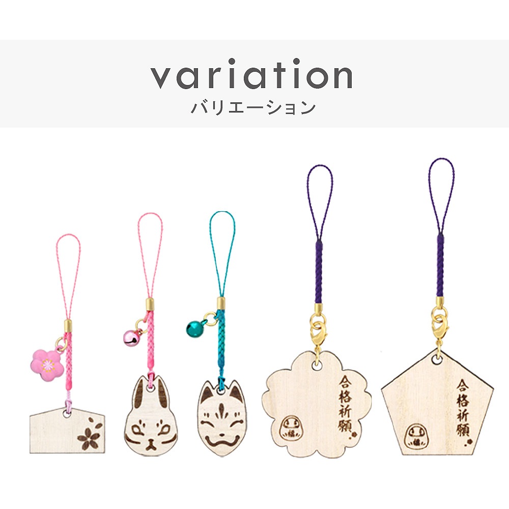 【世界遺産ペトリキウカ塗り】木製ブラバ　ウクライナ　御守り　縁起物　手描き 合格祈願 お守り 木札絵馬ストラップ 絵馬型 大 根付紐 赤 付き