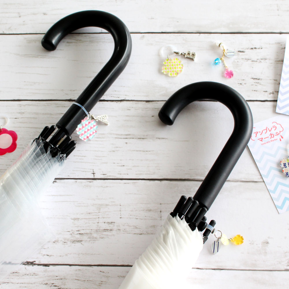 詰め合わせセット アンブレラマーカー 持ち手タイプ （10色×各1個セット）【ネット限定販売】