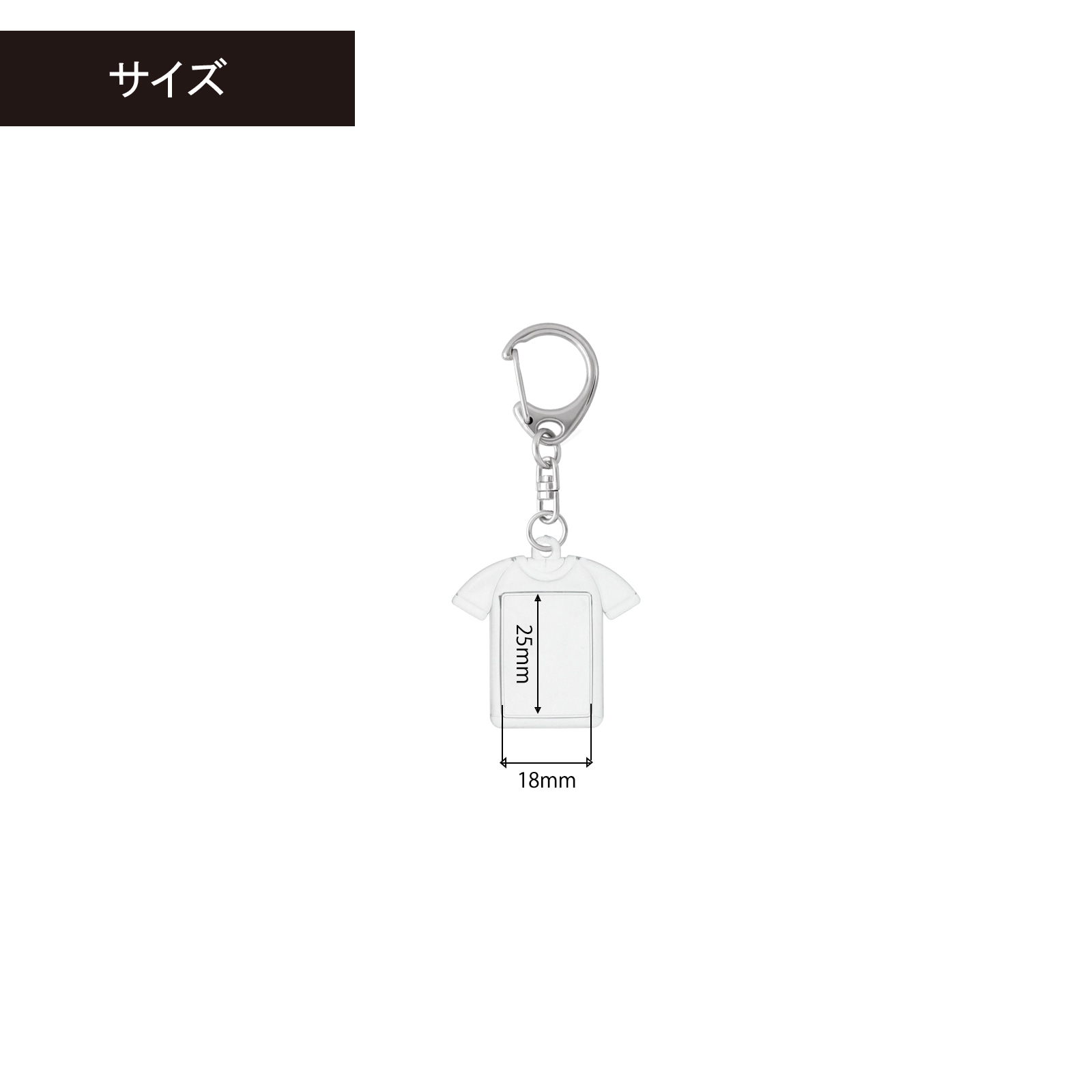 ハメパチ Tシャツ型 KT25 カニカンフック付き （CAF-T25A）