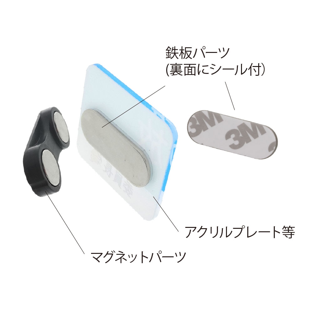 夏樹みくる　マグネット付きバッジ マグネットバッジ 角型 45mm×13mm｜パーツ材料の通販 大王製作所