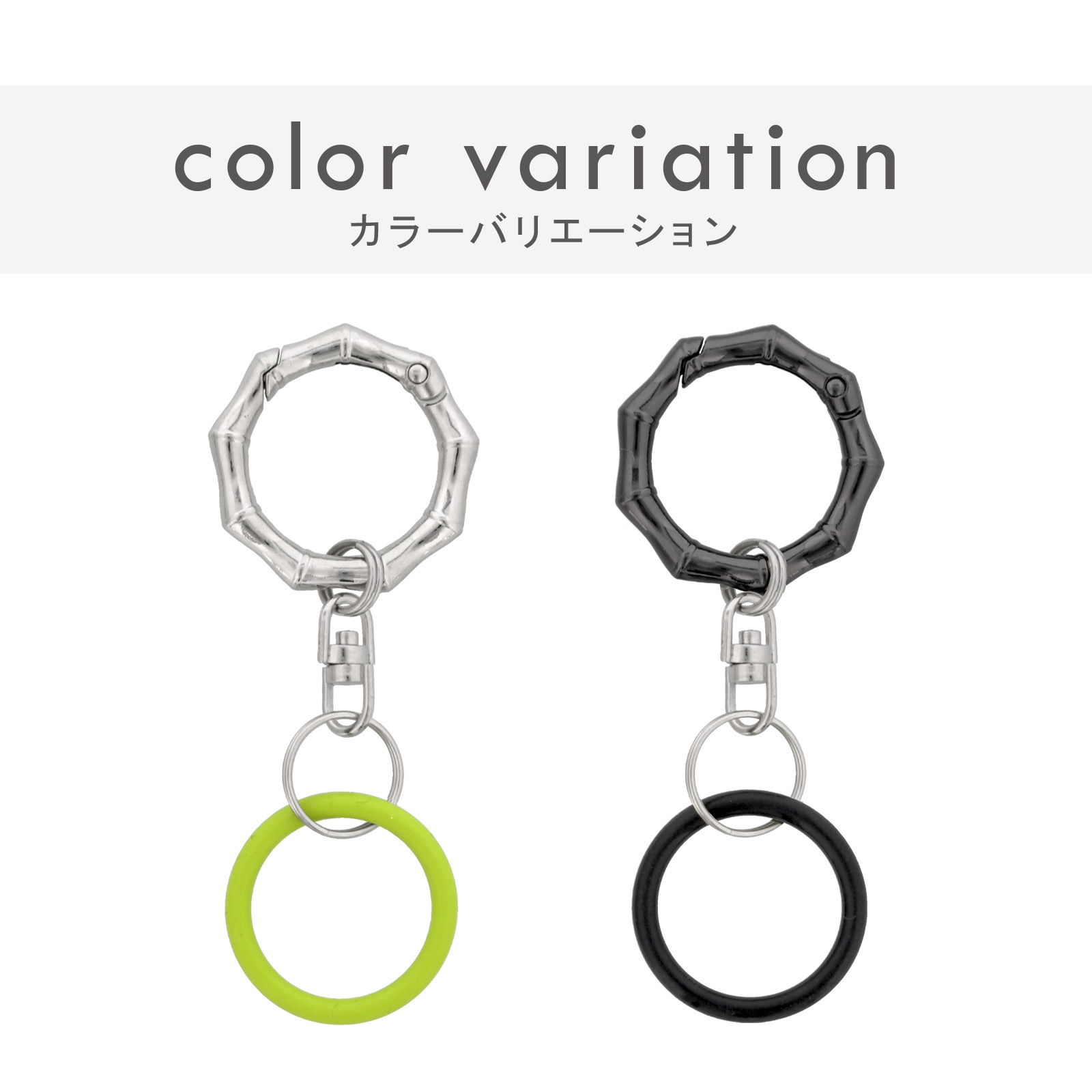 ペットボトルホルダー 竹カラビナ付キーホルダー グリーン