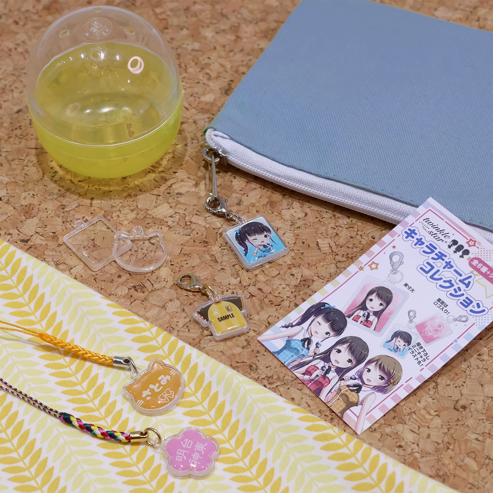 ぷっくりミニチャーム 角型 本体のみ/ドームシール/両面テープ