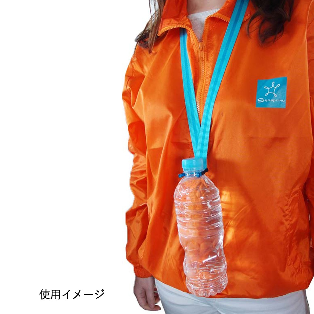 アルミ製 ペットボトルホルダー用パーツ 金具のみ ブラック