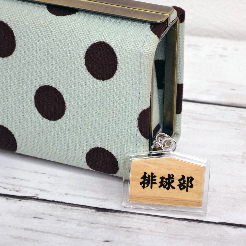 ハメパチ 絵馬型 KE27 カニカンフック付き （CAF-E18A）