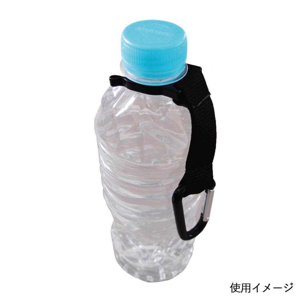 アルミ製 ペットボトルホルダー用パーツ 金具のみ シルバー