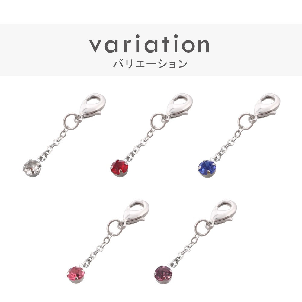 ラインストーンチャーム S055R/1cm カニカンフック C-25 付き レッド