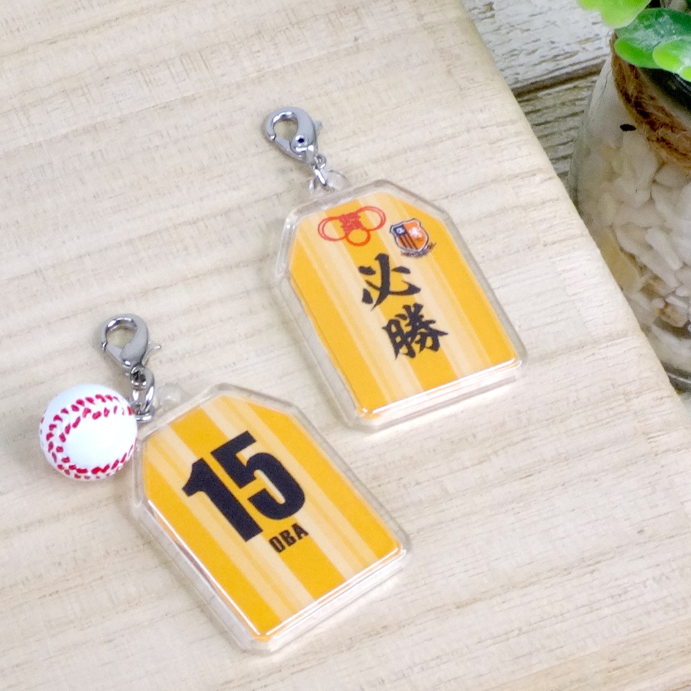 ハメパチ お守り型 KO31 カニカンフック付き （CAF-O31A）