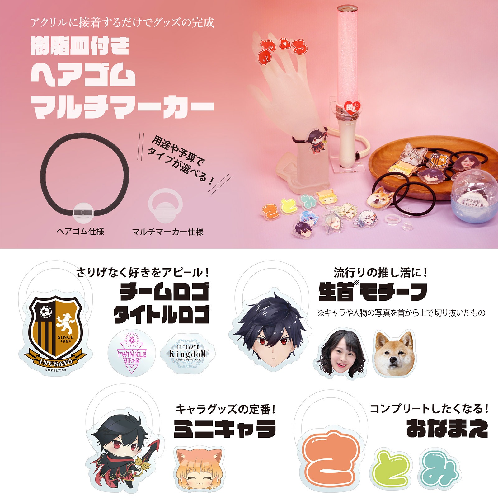 ヘアゴム アクセサリーパーツ 13mm クリア樹脂 皿付き 黒