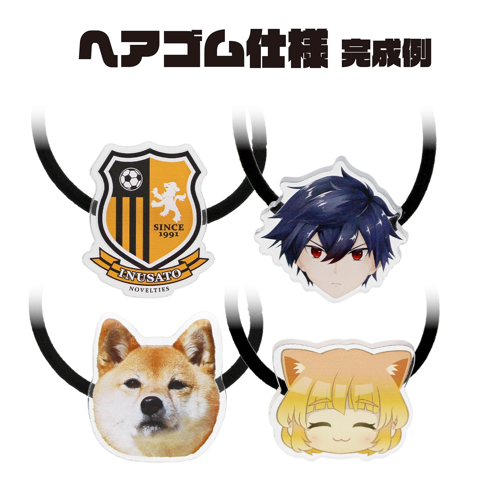 ヘアゴム アクセサリーパーツ 13mm クリア樹脂 皿付き 黒