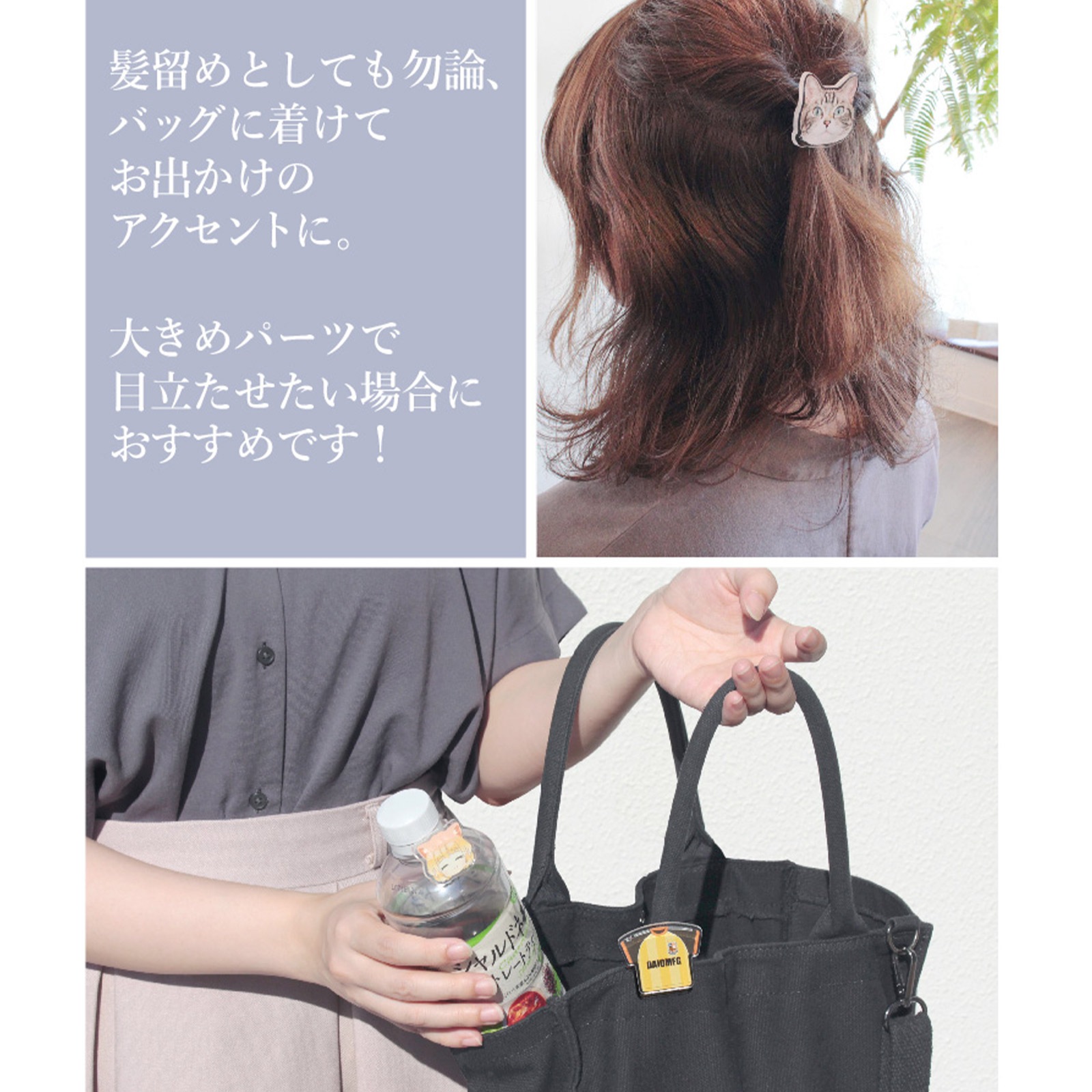 ヘアゴム アクセサリーパーツ 13mm クリア樹脂 皿付き 黒