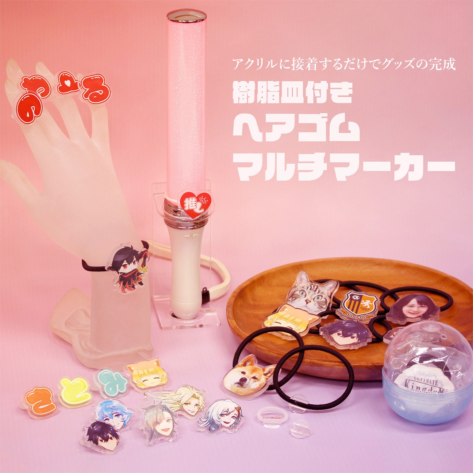 ヘアゴム アクセサリーパーツ 13mm クリア樹脂 皿付き 黒