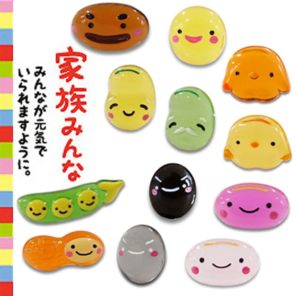 家族みんなの健康御守♪ 『豆まもり』 家族みんな（グリーンピース