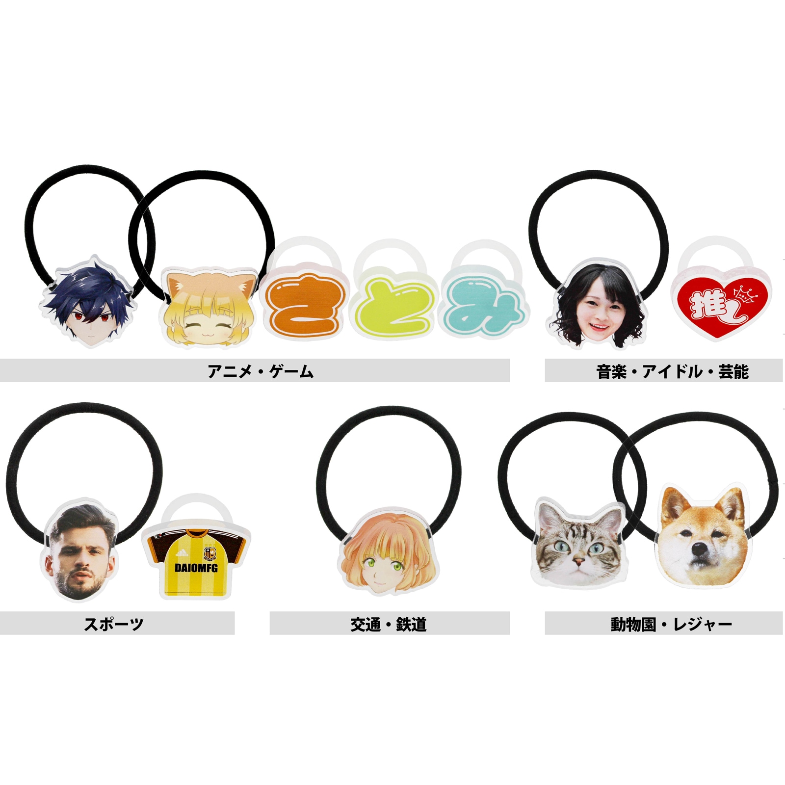 ヘアゴム マルチマーカー用 樹脂皿パーツ 13mm クリア｜パーツ材料の