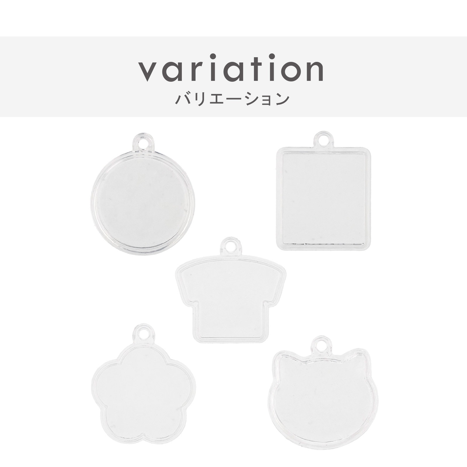 ぷっくりミニチャーム 丸型 本体のみ/ドームシール/両面テープ