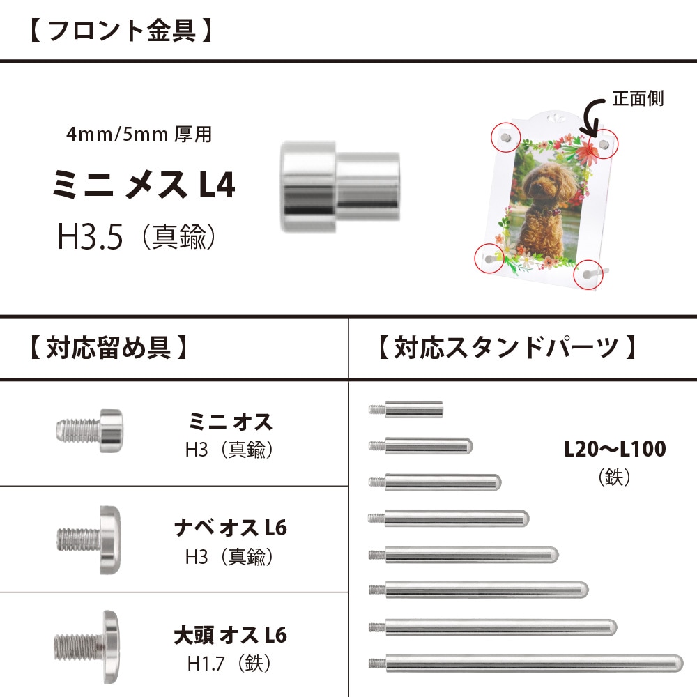 サイズ追記修正有】フォトスタジオ退去に伴い、家具、什器フォトブース サイズ追記修正有】フォトスタジオ退去に伴い、家具、什器フォトブース