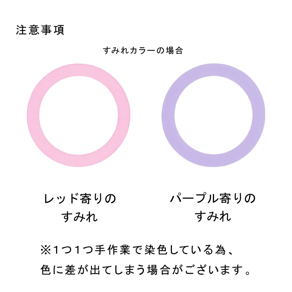 アンブレラマーカー 持ち手タイプ カニカンフック付き シルバー 5個セット オレンジ