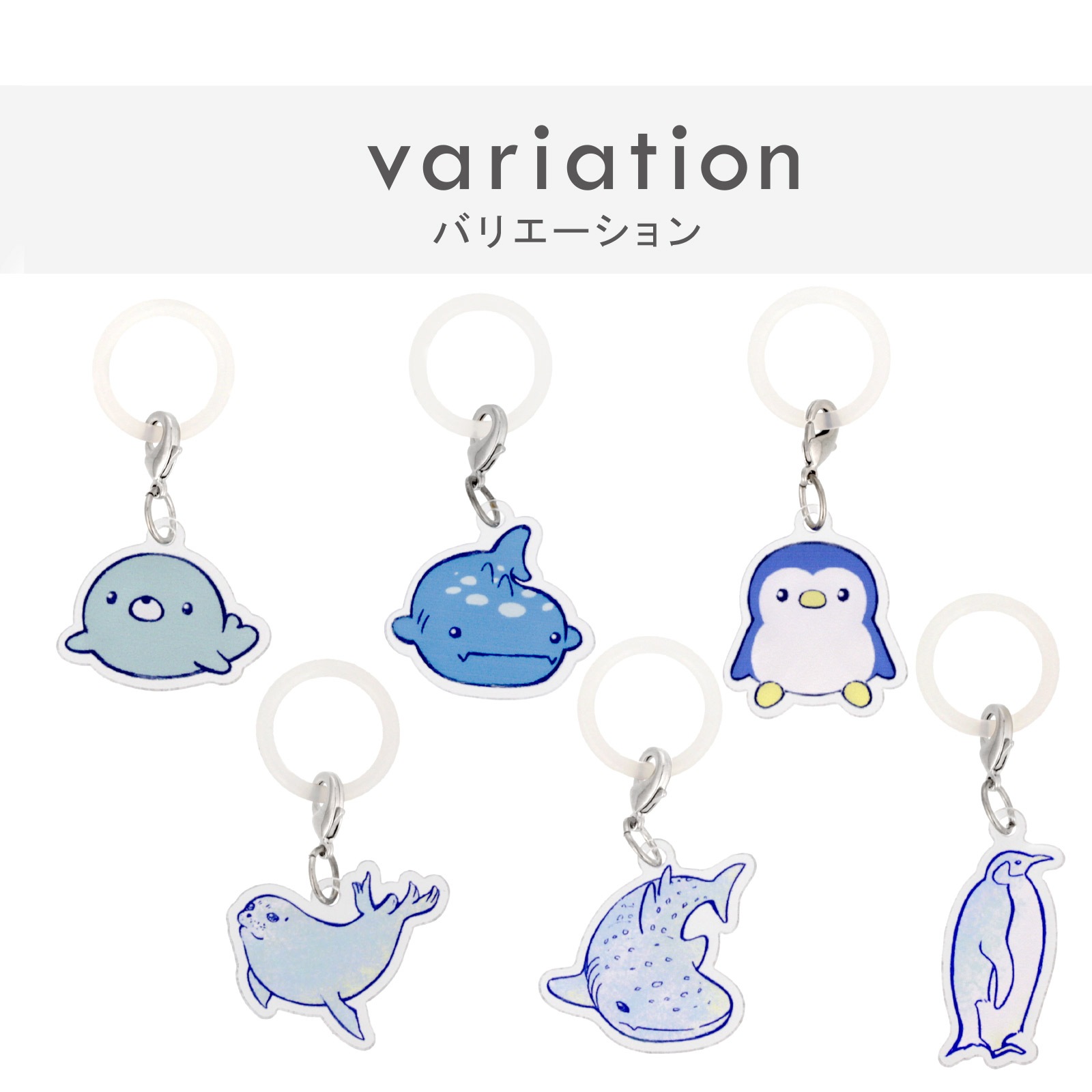 【大王製作所オリジナル】 アンブレラマーカー 持ち手タイプ ペンギン ポップ 水族館 アニマルチャーム 台紙OPP袋入り