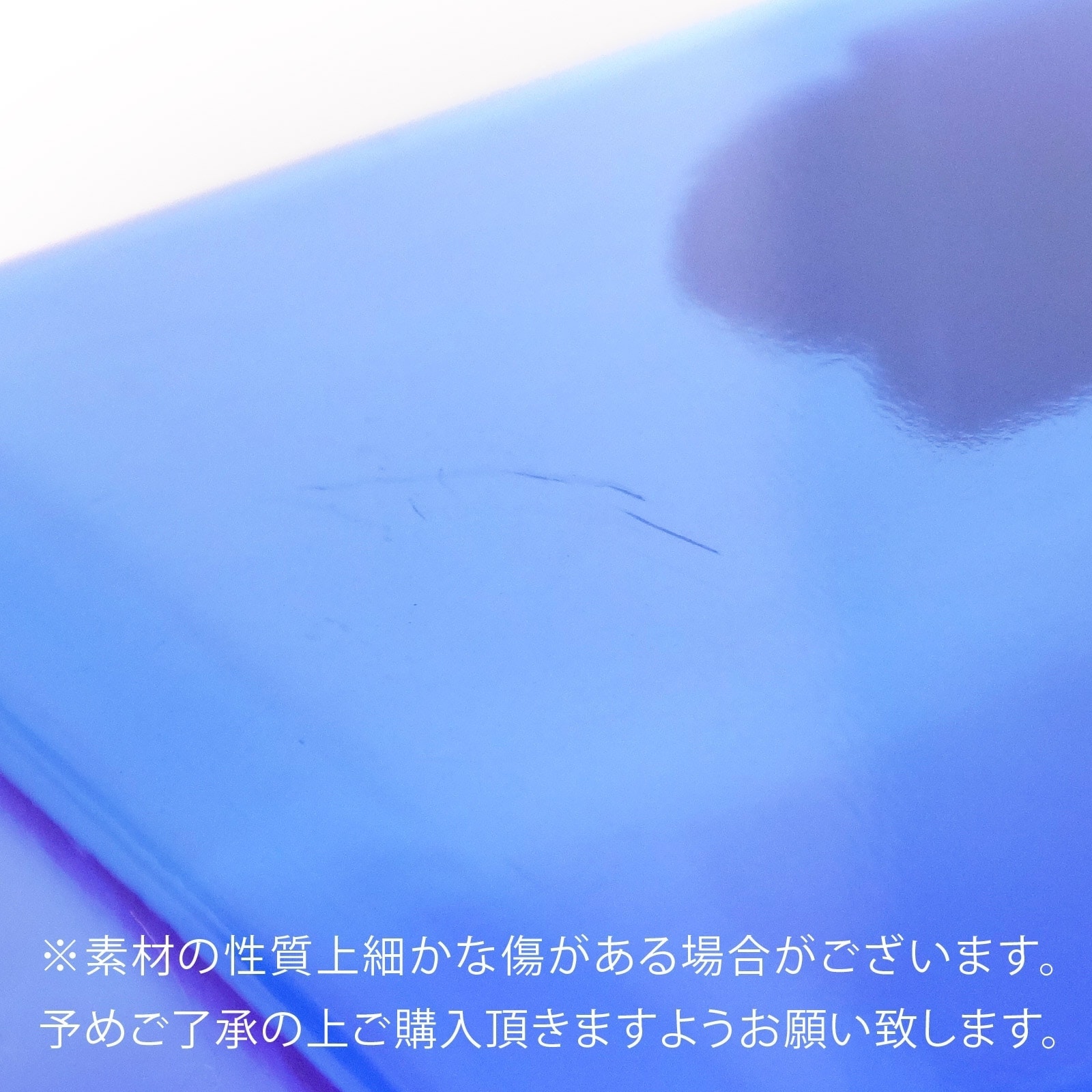 スケルトンケース シガレット クリアケース 簡易防水 クリアブルー 【新デザイン】