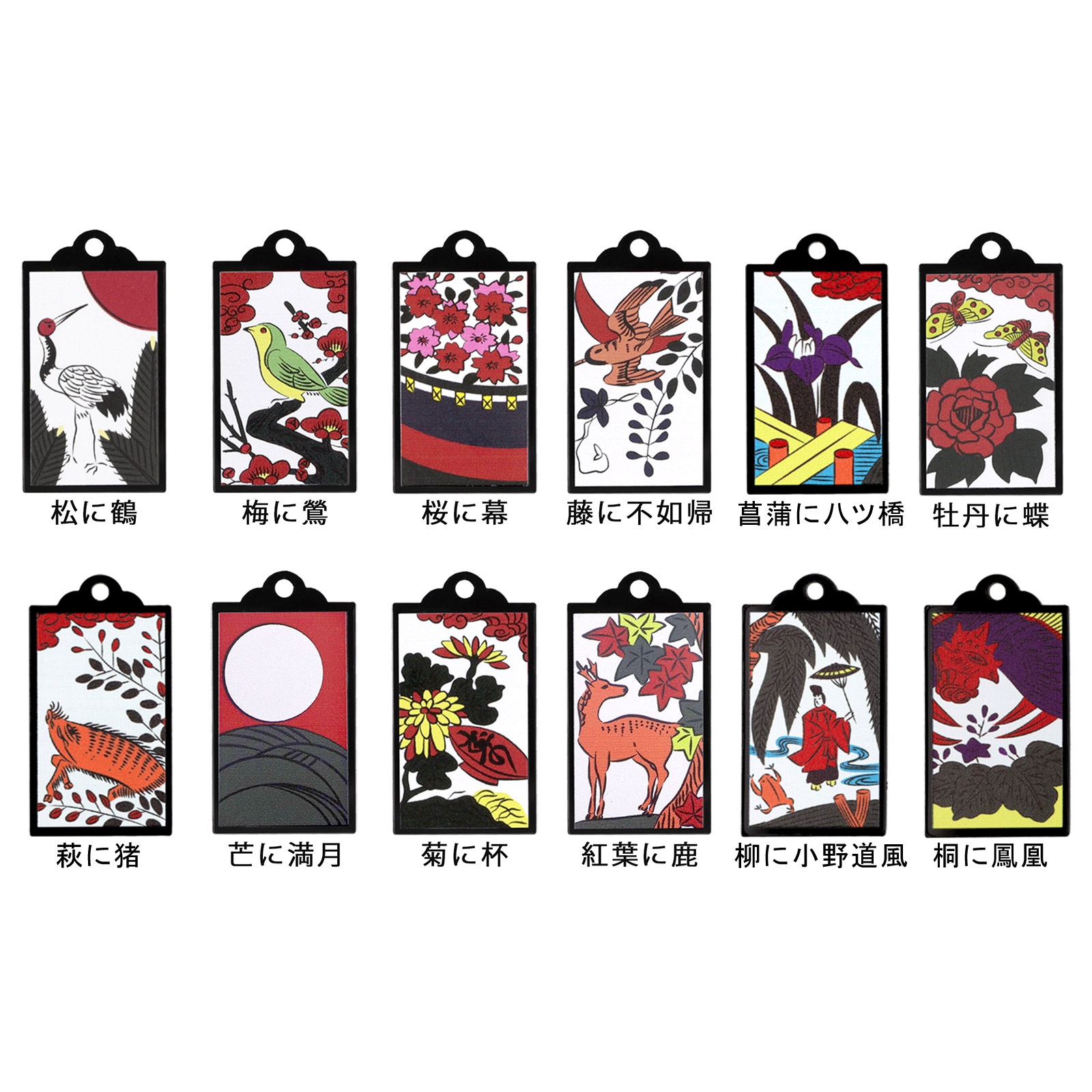 受注販売】花札 本体のみ パーツ 10個/50個｜パーツ材料の通販