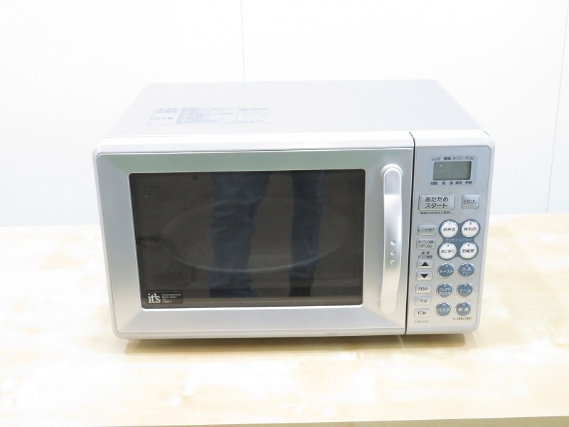 値下げKerosene 454 2枚セット 90s emo 中古オフィス家具 三洋製 ターンテーブル型電子レンジ EMO-CH7