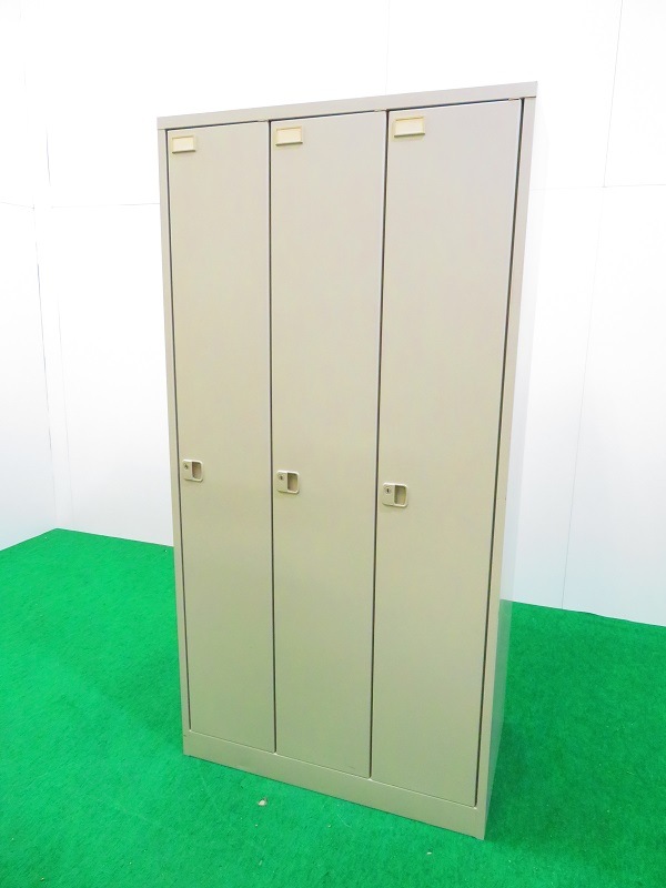 中古オフィス家具 イトーキ H1790 HDL-0931SS-WE 3人用ロッカー 鍵あり 