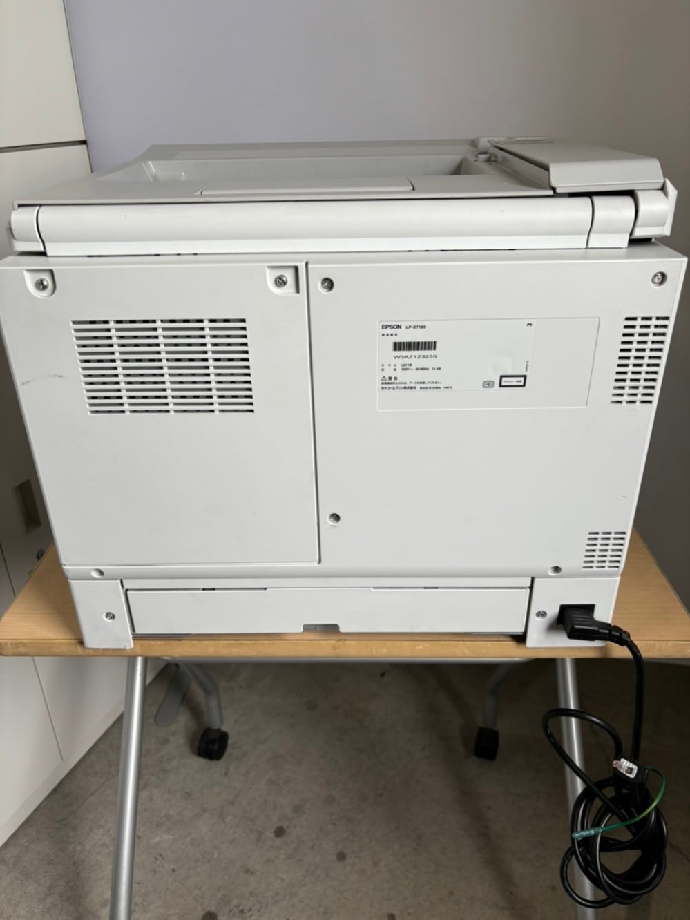 EPSON A3対応 カラーページプリンター LP-S7160