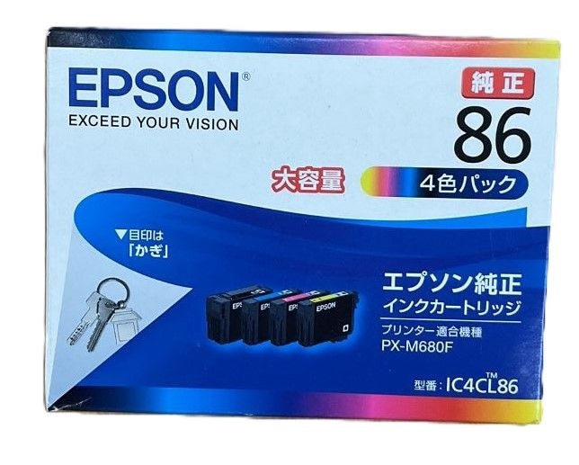 未使用 Canon 純正トナー 3色 ブラック マゼンタ シアン EP-86