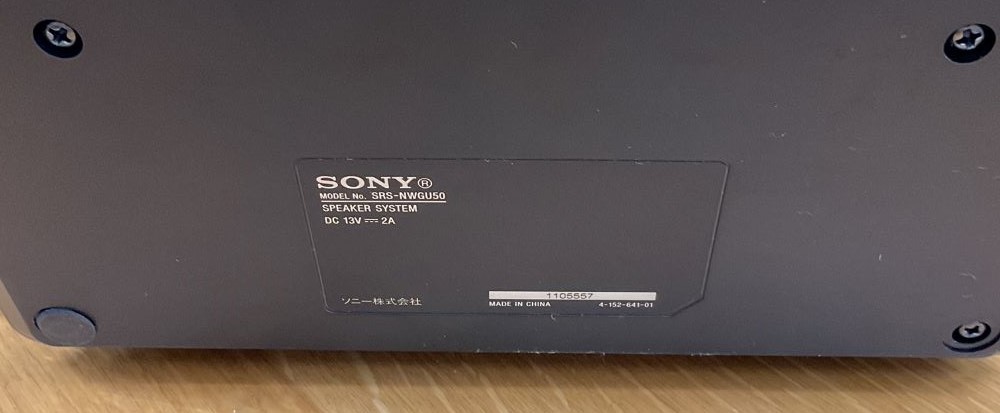 SONYソニー WM-PORT搭載ウォークマン用スピーカー SRS-NWGU50