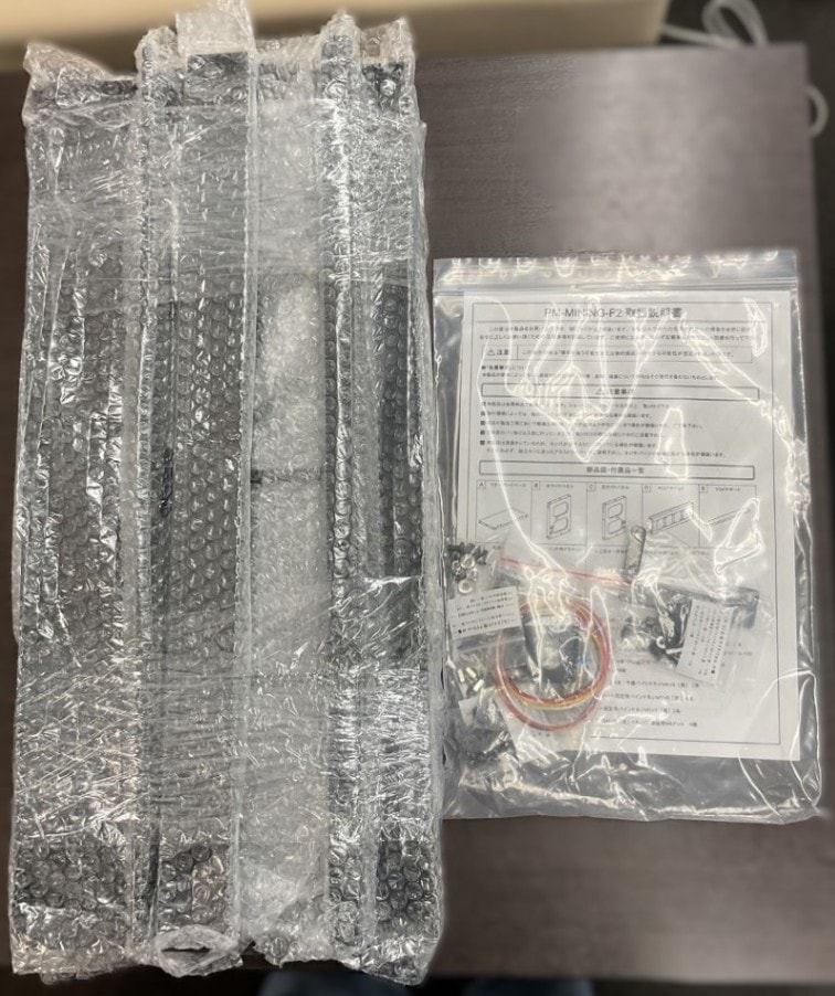 アユート aiuto ProjectM パソコン用オープンフレーム PM-MINING-F2