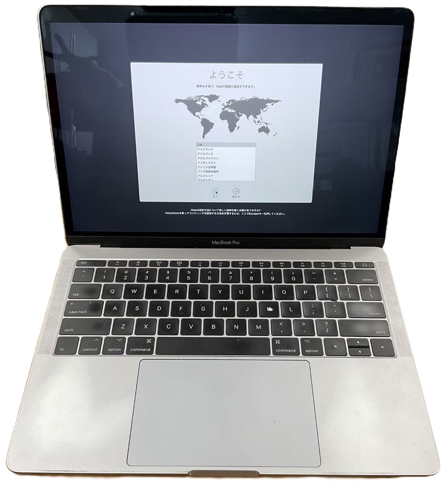 13インチ MacBook Pro メモリ16GB US配列