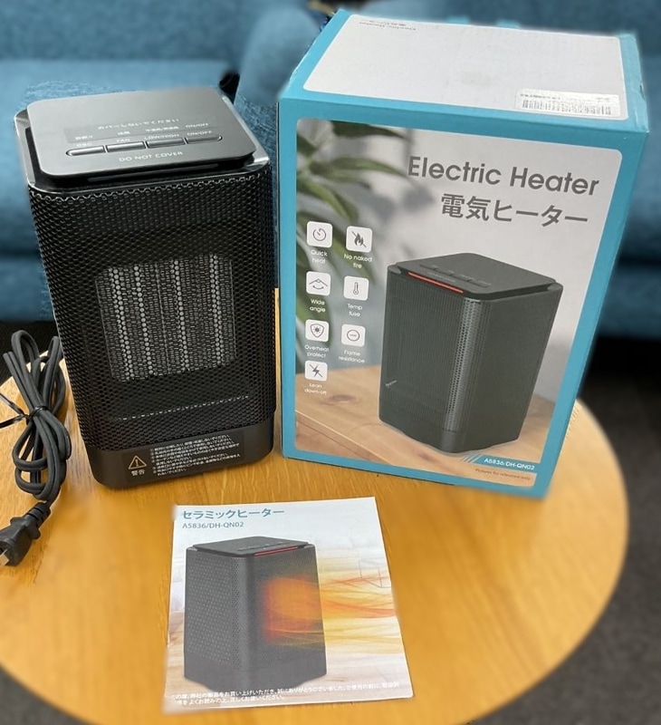 Electric Heater 電気ヒーター あえ A5836-DH-QN02