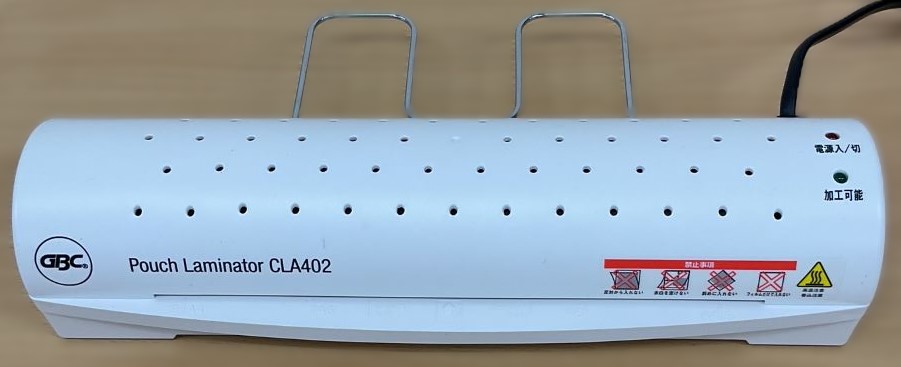 GBC Pouch Laminator パウチラミネーター CLA402 A4サイズ 75μ 100μ