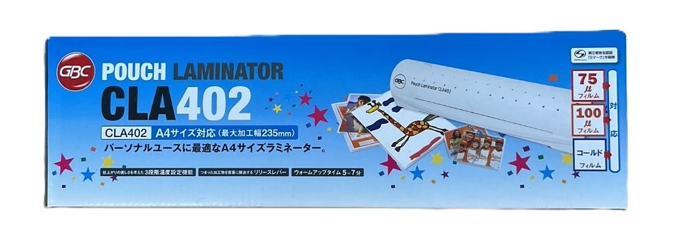 GBC Pouch Laminator パウチラミネーター CLA402 A4サイズ 75μ 100μ