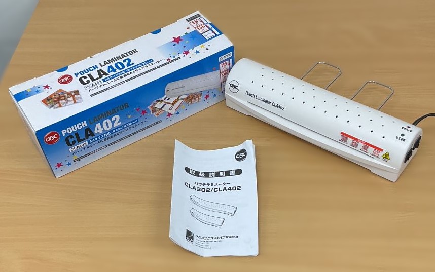 GBC Pouch Laminator パウチラミネーター CLA402 A4サイズ 75μ 100μ