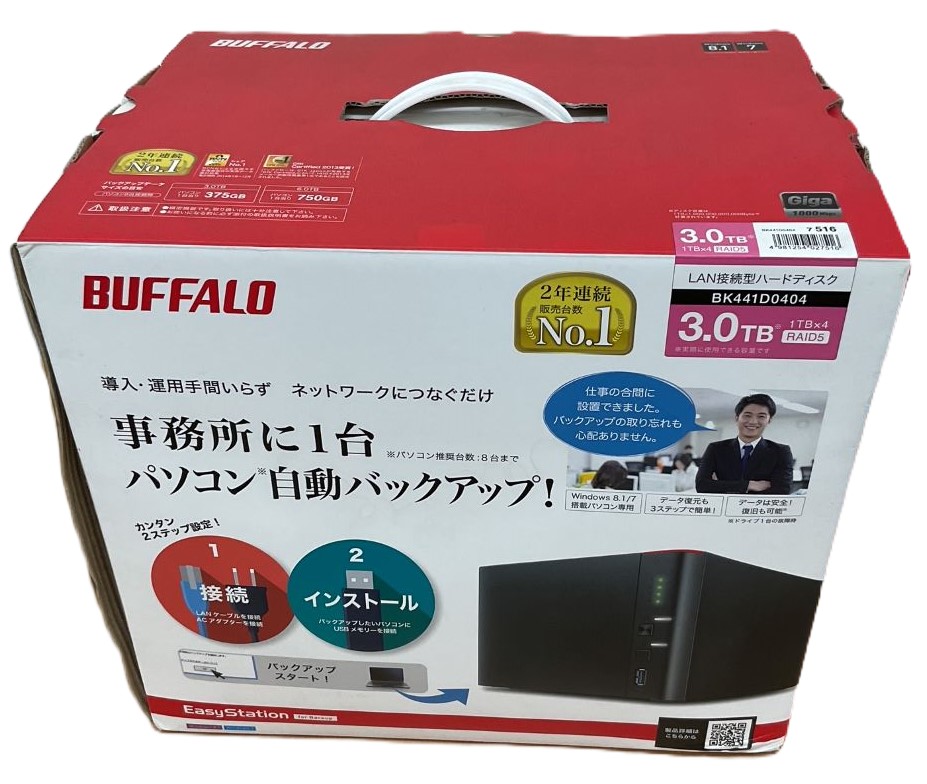 BUFFALO バッファロー LAN接続型ハードディスク BK441Dシリーズ 通電確認済 BUFFALO バッファロー LAN接続型ハードディスク BK441Dシリーズ 通電確認済