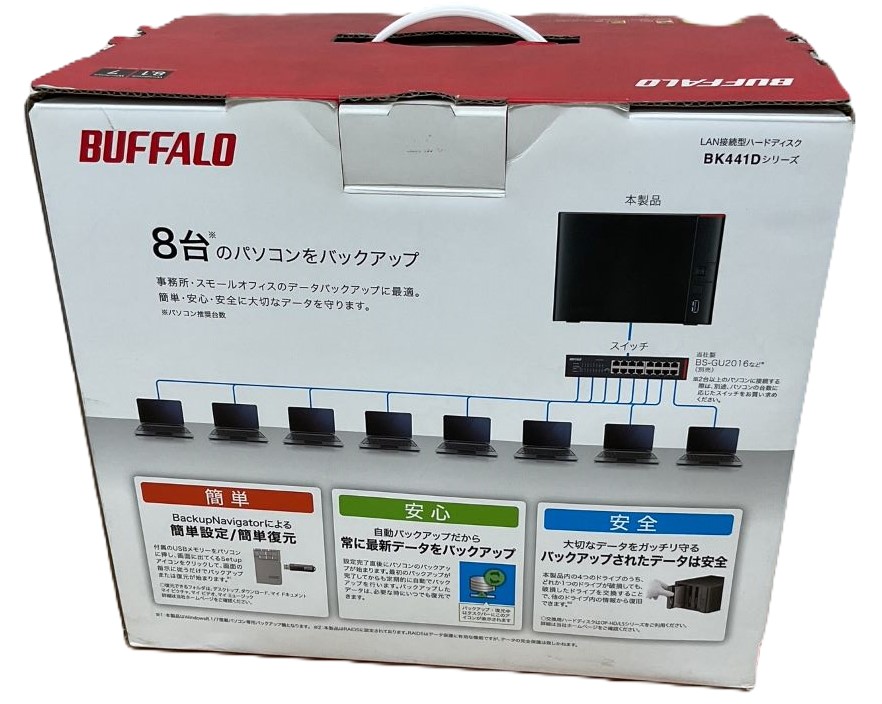 BUFFALO バッファロー LAN接続型ハードディスク BK441Dシリーズ 通電確認済 BUFFALO バッファロー LAN接続型ハードディスク BK441Dシリーズ 通電確認済