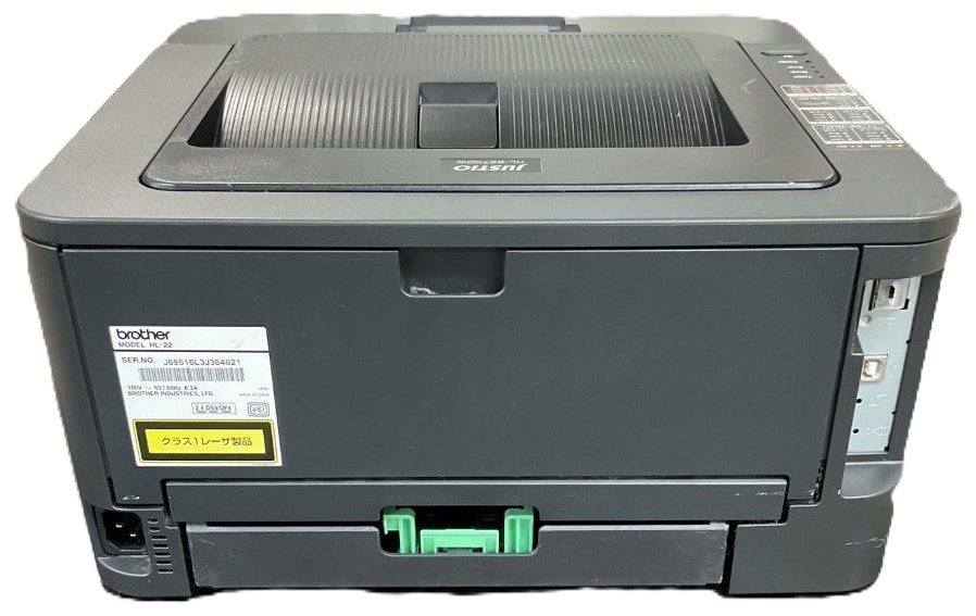 brother レーザープリンター HL-2270DW (モノクロプリンター) Amazon.co.jp: BROTHER JUSTIO A4モノクロレーザープリンタ HL