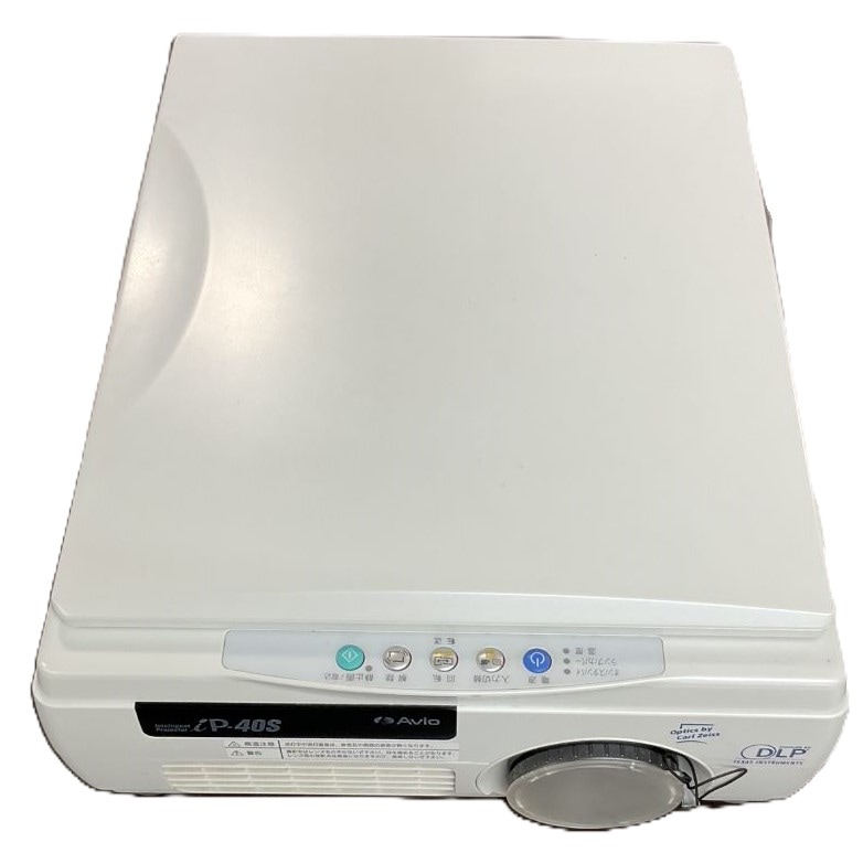 日本アビオニクス AVIO インテリジェント プロジェクター iP-40s 動作