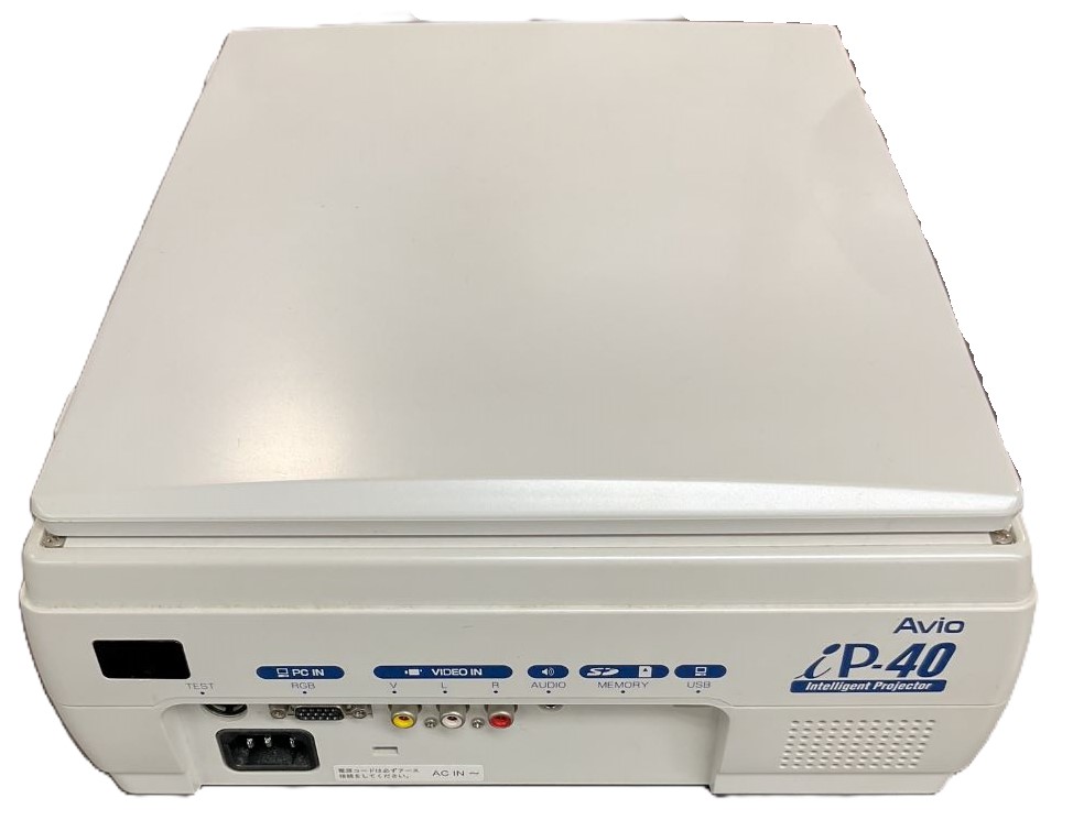 日本アビオニクス AVIO インテリジェント プロジェクター iP-40s 動作