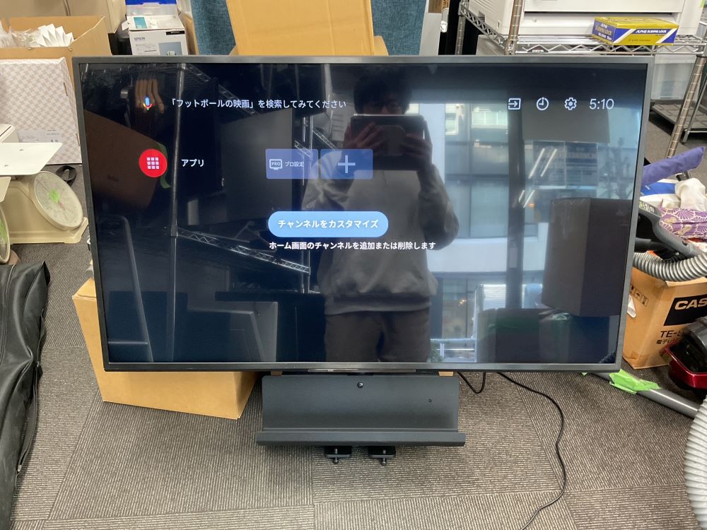 SONY 業務用ブラビア FW-43BZ30L 43型 KOKUYO BDP-KAVE6 ディスプレイ 