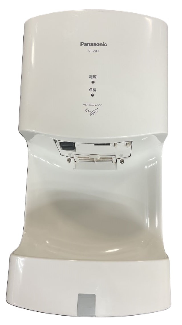パナソニック ハンドドライヤー FJ-T09F2 Panasonic パナソニック ハンドドライヤー FJ-T09F3-W ジェット