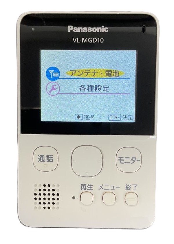 Panasonic パナソニック ワイヤレステレビドアホン VL-MGD10 VL
