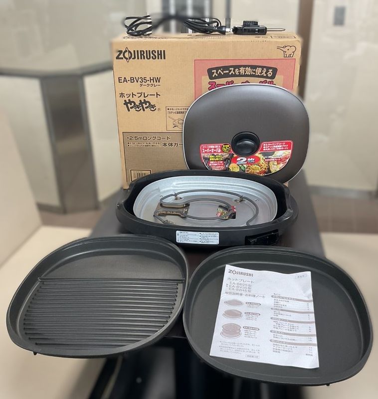 【未使用】象印 ZOJIRUSHI ホットプレート やきやき EA-GV35 0000000106102_QpEEO5k.jpg