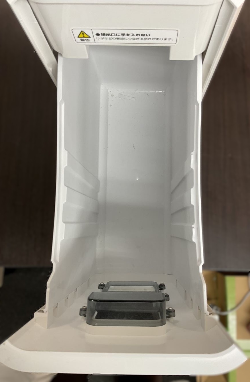 KOKUYO コクヨ シュレッダー デスクサイド AMKPS-MX100 静音設計 動作 